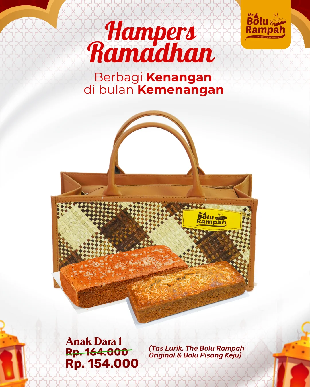 Anak Dara 1