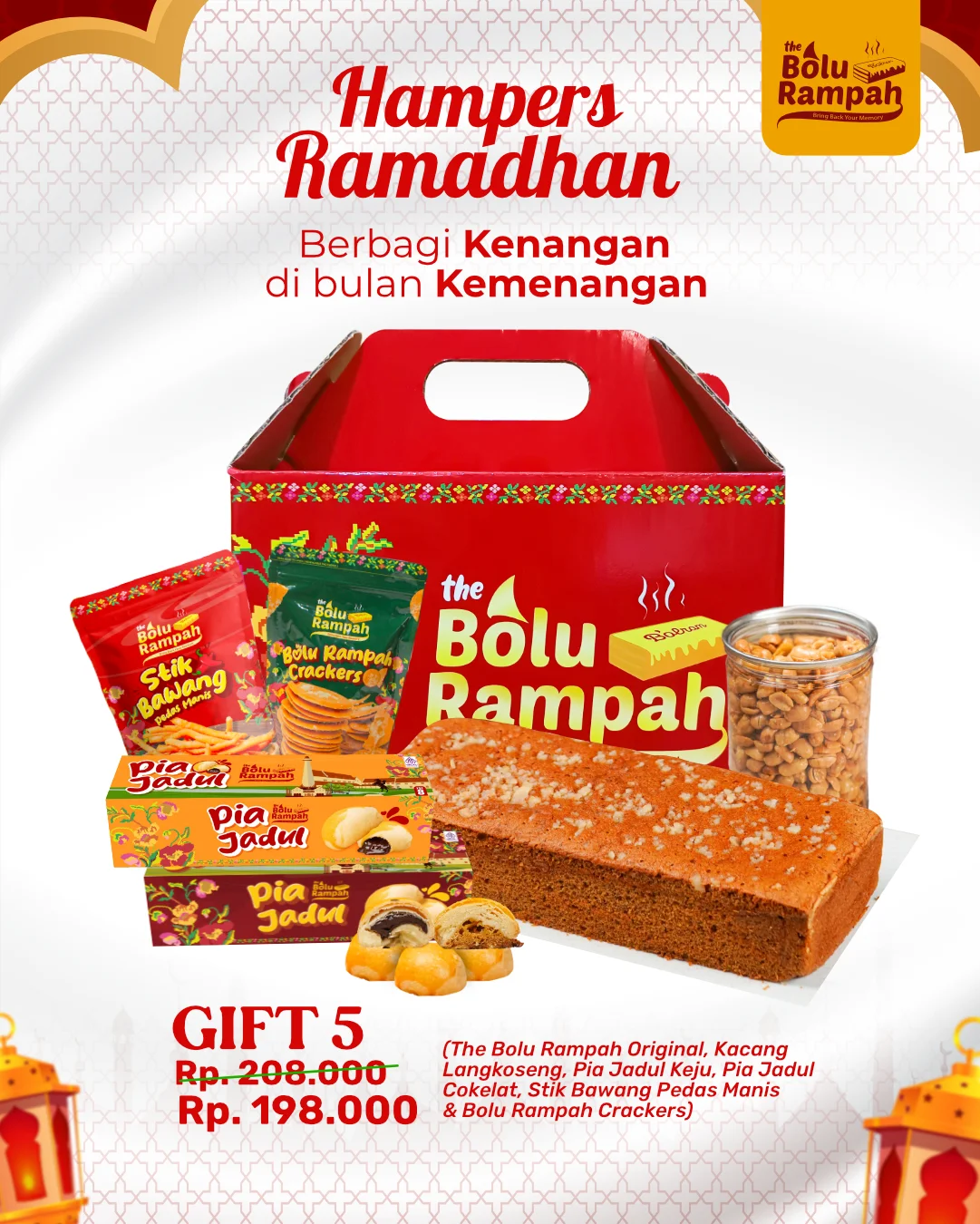 Gift 5